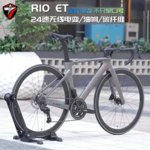 TWITTER ET Electronic Shifting TX EDS-24Speed Hydraulic Disc Brakes Racing Racing Carbon Road Bike bicicleta bicycle велосипед